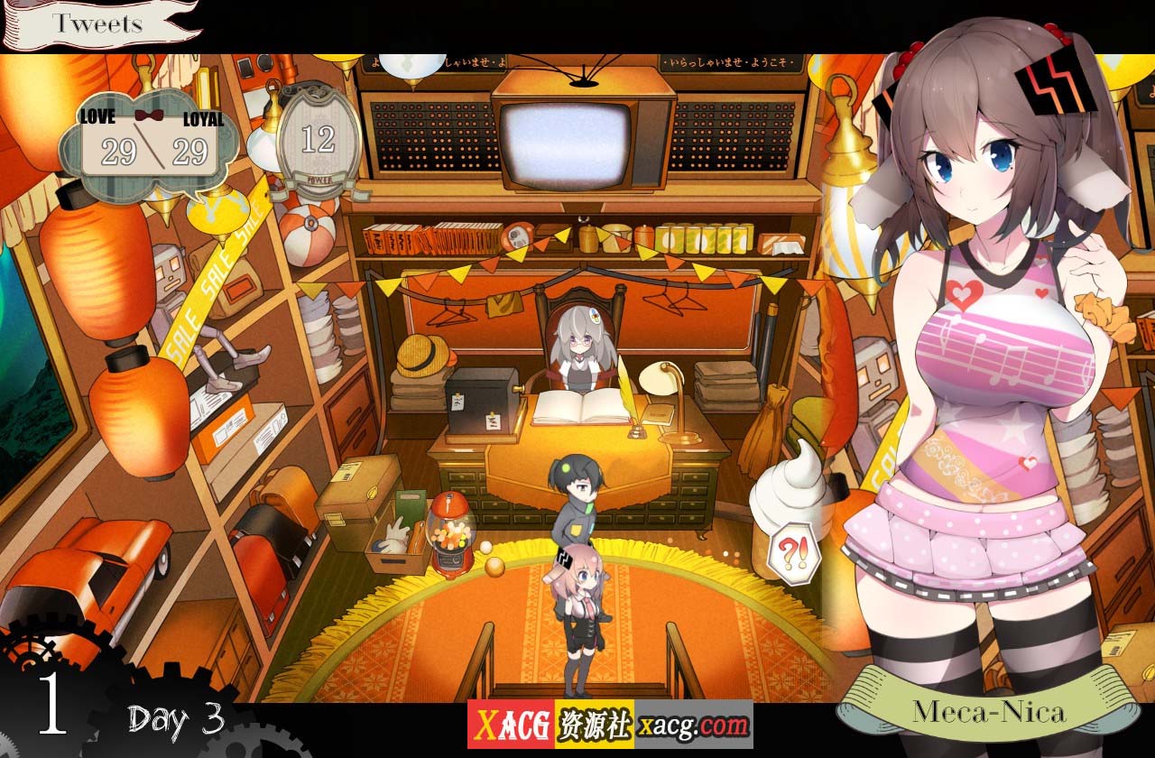 【大型RPG/官中】梅卡妮可 -兔子与水星之谣- STEAM官方中文步兵版【1.3G】 畅玩游戏 预览第9张