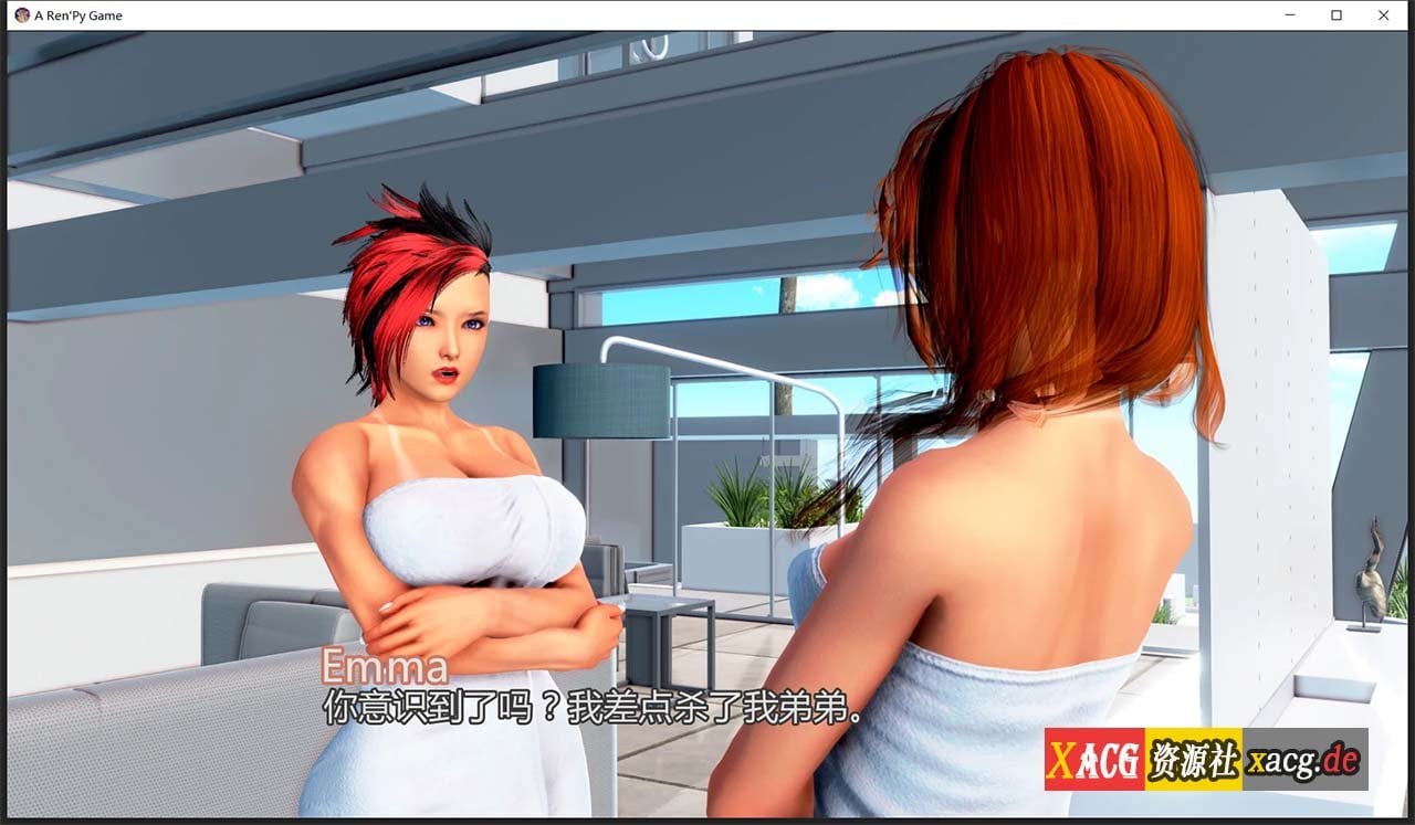 【国风SLG/汉化/动态】麦克斯的幸福生活Ch. 4 v0.39 精翻汉化版【10G/大作更新】 畅玩游戏 预览第3张