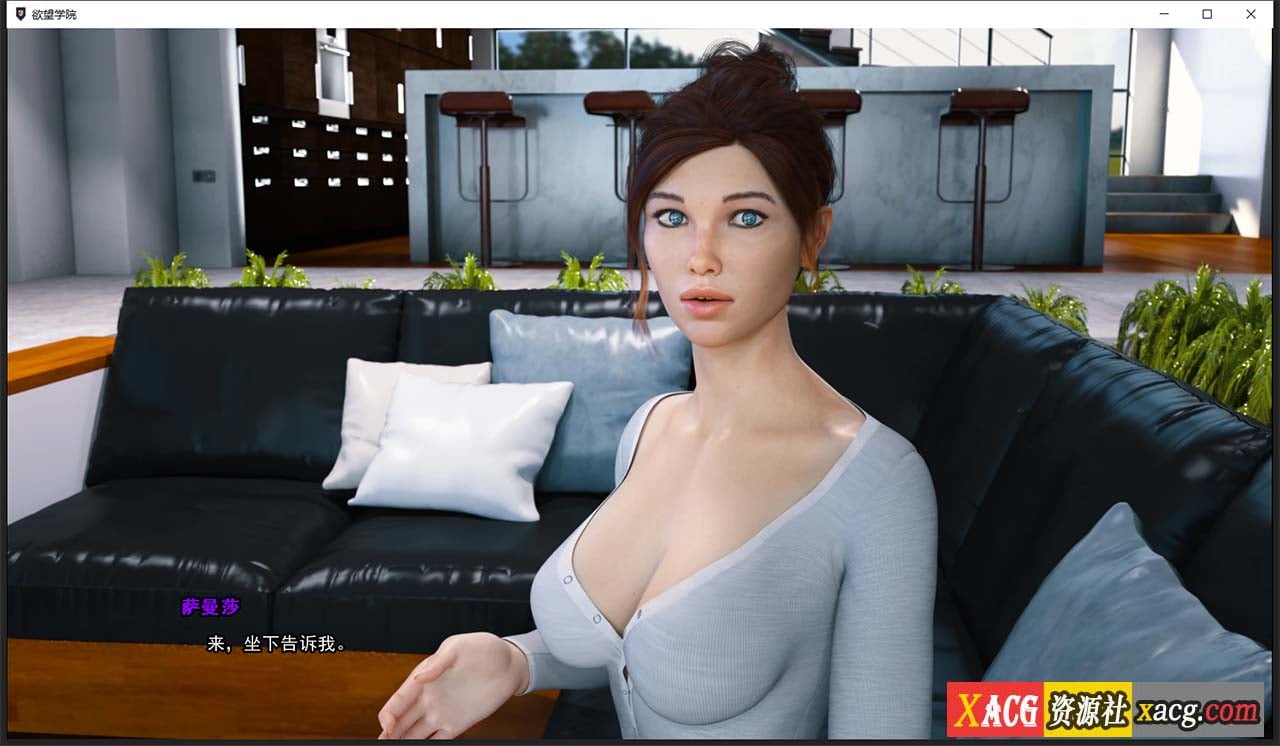 【欧美SLG/汉化/动态】欲望学院 Lust Academy V0.42 精翻汉化版+全CG【PC+安卓/3.4G】 畅玩游戏 预览第7张