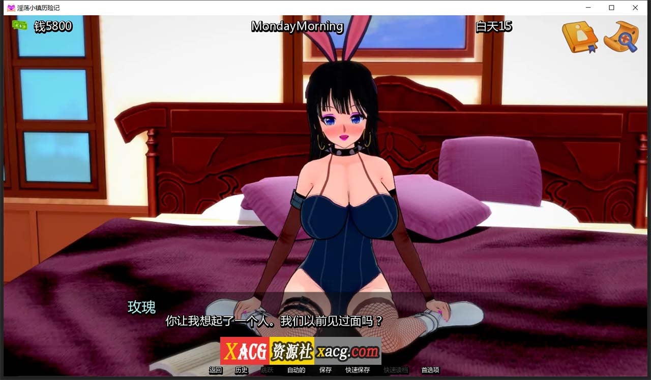 【欧美SLG/汉化】嬴荡小镇 V0.91 汉化版【PC+安卓/2G】 畅玩游戏 预览第10张