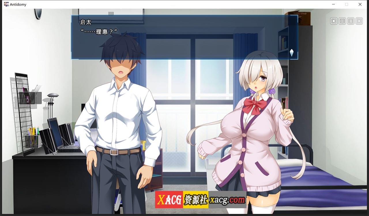 【无敌爆款SLG/汉化/动态】神具姬：英雄反抗者多米 V1.05云汉化版+存档【CV/2.5G】 畅玩游戏 预览第13张