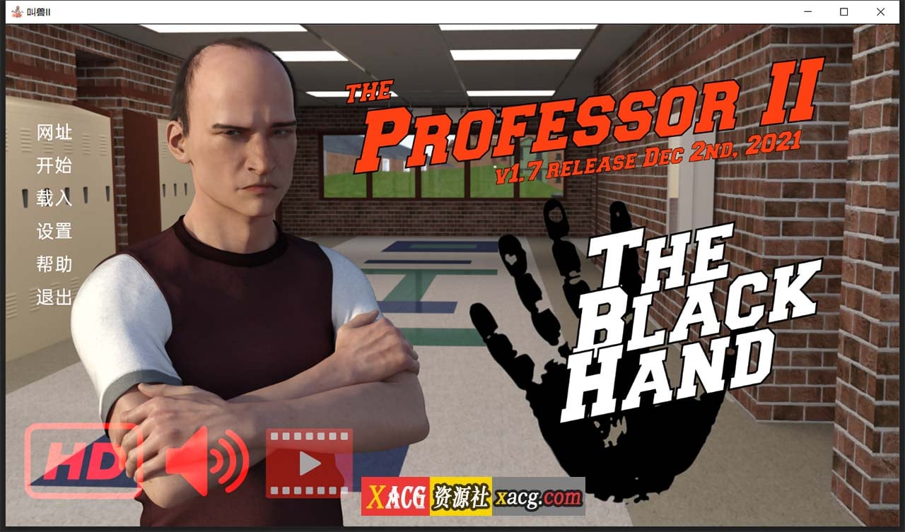 【欧美SLG/汉化/双版本】砖家叫兽 第二季黑手 V2.0 汉化版 【2.5G/更新】 畅玩游戏 预览第1张