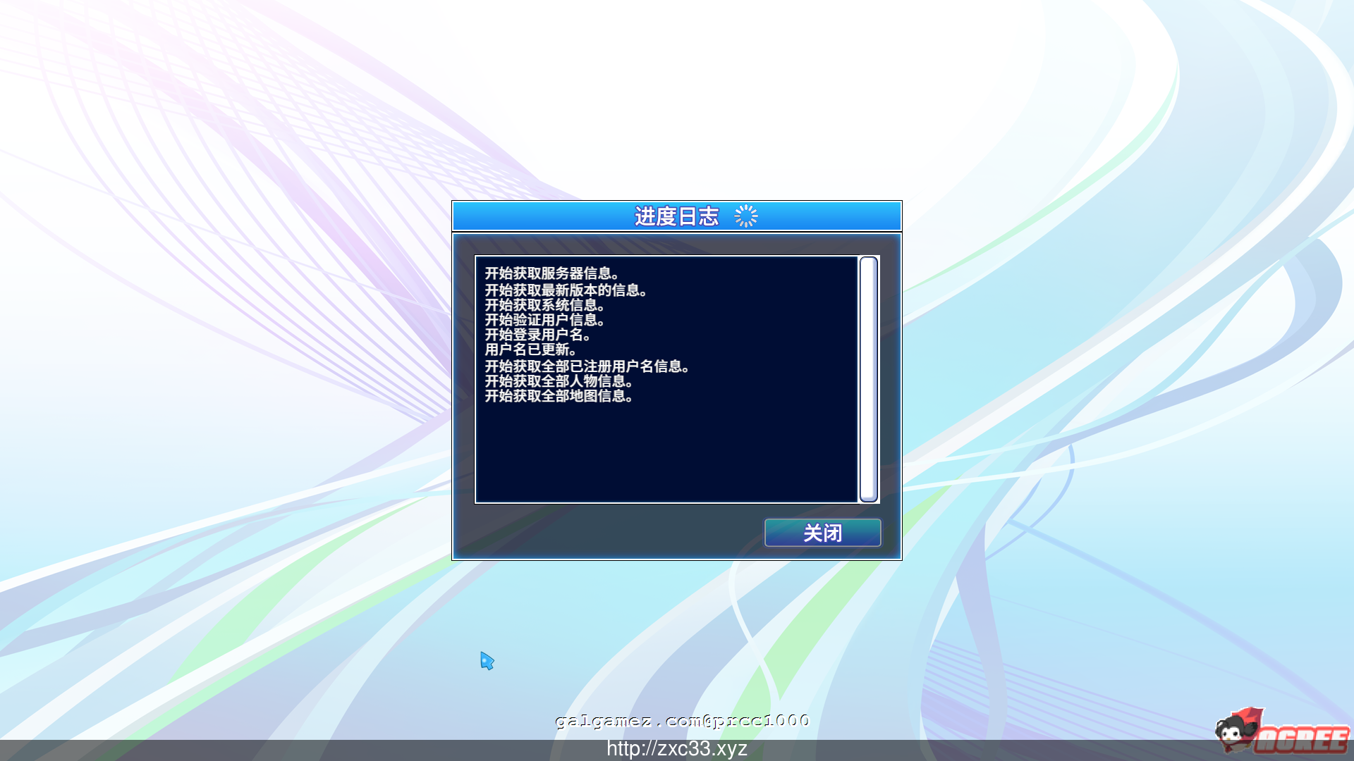 【3D创造/汉化/可联网】情感工坊V1.17整合汉化版/付服务器/全MOD【3G】 畅玩游戏 预览第2张-XACG动漫资源社——中文ACG动漫游戏社区 【3D创造/汉化/可联网】情感工坊V1.17整合汉化版/付服务器/全MOD【3G】 畅玩游戏 预览第2张