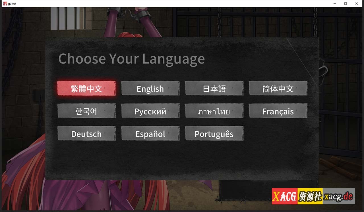 【互动SLG/中文/新作/CV】监禁女王 官方中文无码版 + 全CG回想【400M】 畅玩游戏 预览第4张-XACG动漫资源社——中文ACG动漫游戏社区 【互动SLG/中文/新作/CV】监禁女王 官方中文无码版 + 全CG回想【400M】 畅玩游戏 预览第4张