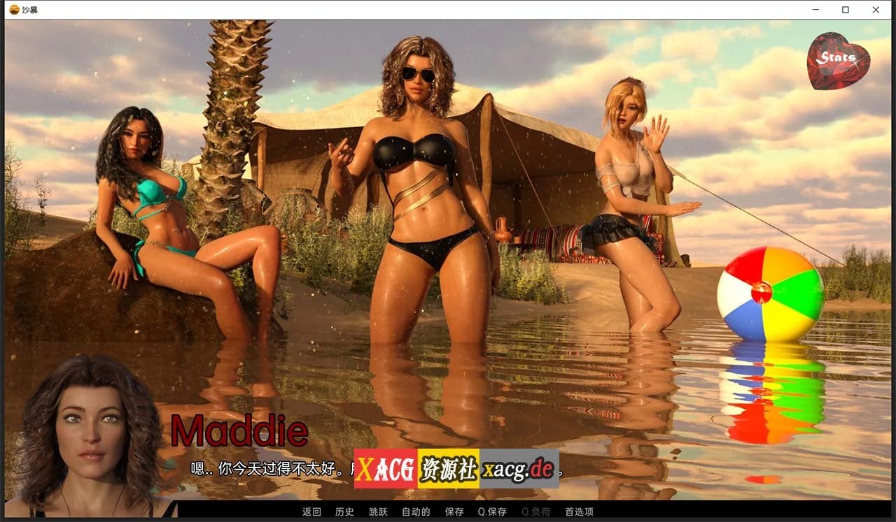 【欧美SLG/汉化/动态】埃及故事 SandStorm EP1 V0.8 汉化版【PC+安卓/2G】 畅玩游戏 预览第9张