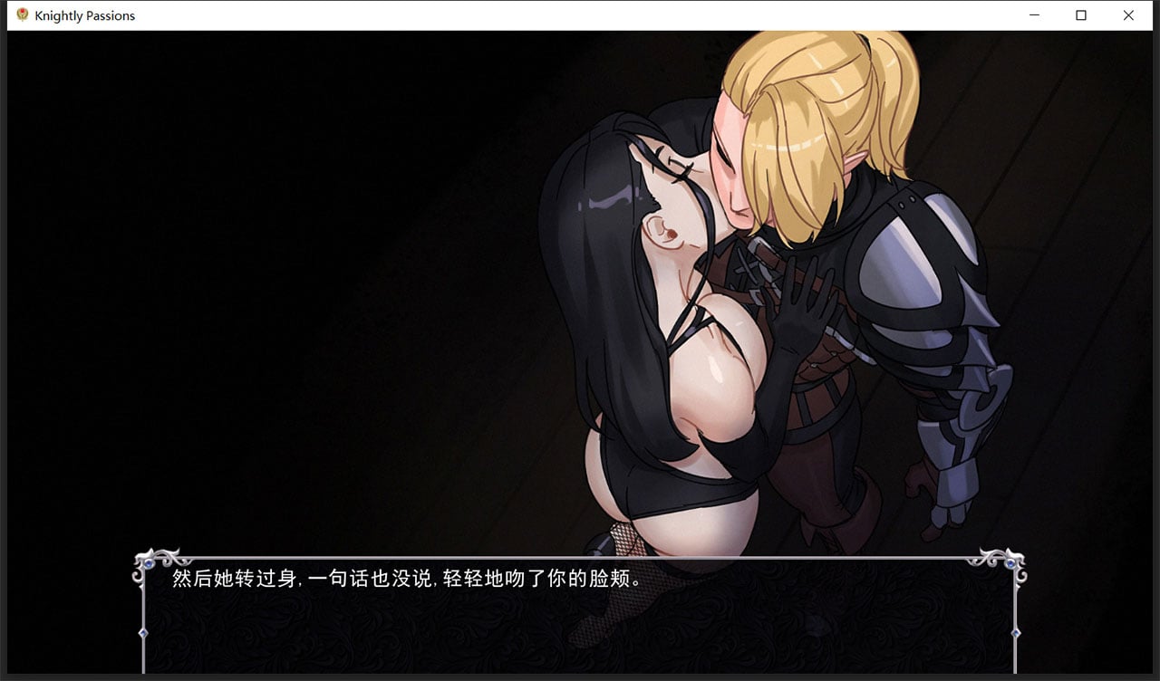 【2D卡牌战斗SLG/官中/动态】猎魔人物语 V0.16 官方中文版【2月更新/PC+安卓/2G】 畅玩游戏 预览第14张