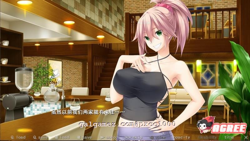 【超拔作/汉化/竹子社】姐姐推荐~和姐姐的恶作剧生活 硬盘汉化版+存档【新汉化/4G】 畅玩游戏 预览第8张-XACG动漫资源社——中文ACG动漫游戏社区 【超拔作/汉化/竹子社】姐姐推荐~和姐姐的恶作剧生活 硬盘汉化版+存档【新汉化/4G】 畅玩游戏 预览第8张