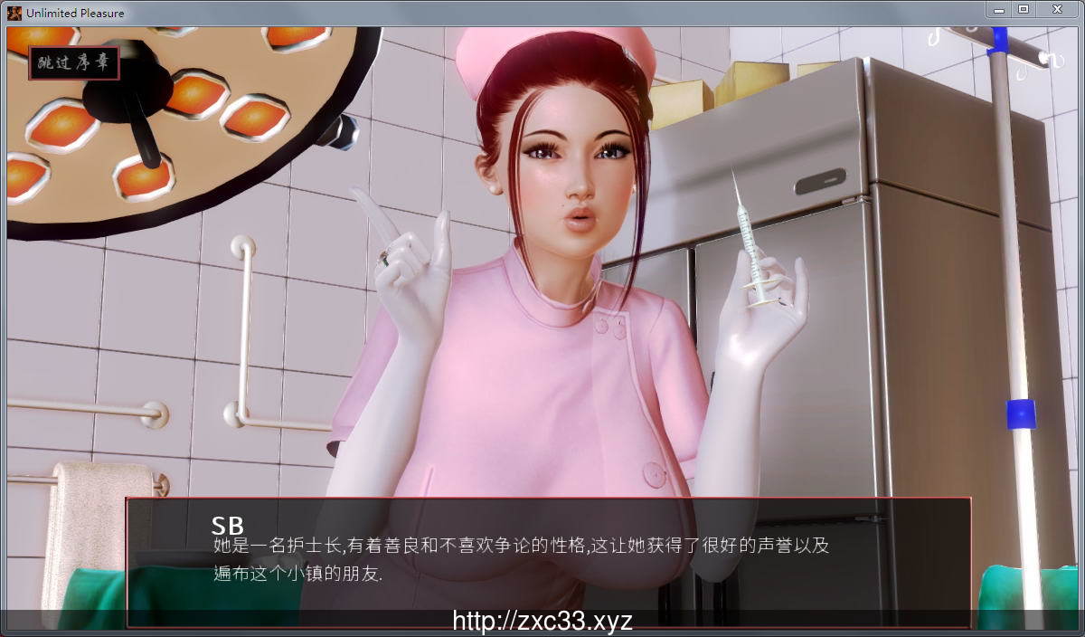 【欧美SLG/汉化/动态】无尽的快感 Unlimited PleasureV1.1.0 汉化版 【PC/4G/更新】 畅玩游戏 预览第3张