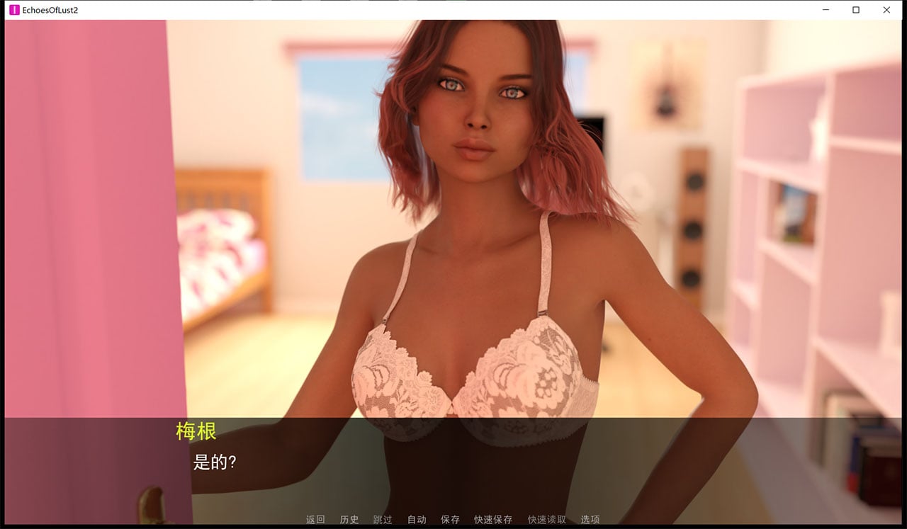 【SLG神作/汉化/动态】欲望回声 第三季 EP4 汉化版【更新/PC+安卓/4G】 畅玩游戏 预览第7张