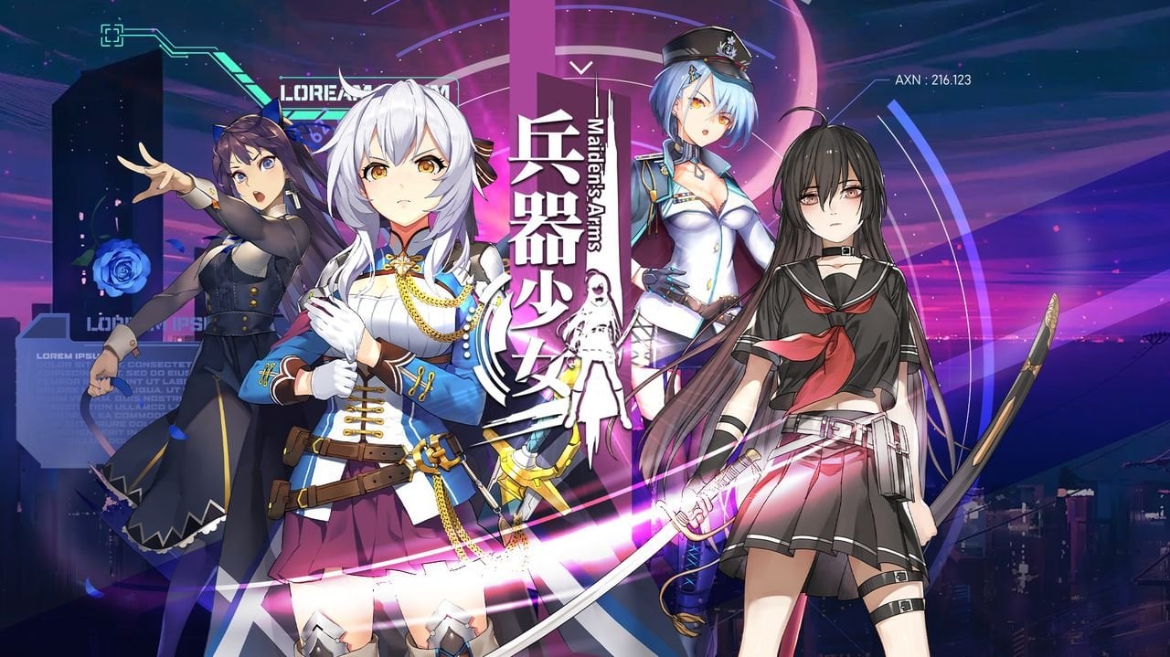 【中文手游/步兵】兵器少女【安卓】 手游专区 预览第1张-XACG动漫资源社——中文ACG动漫游戏社区 【中文手游/步兵】兵器少女【安卓】 手游专区 预览第1张