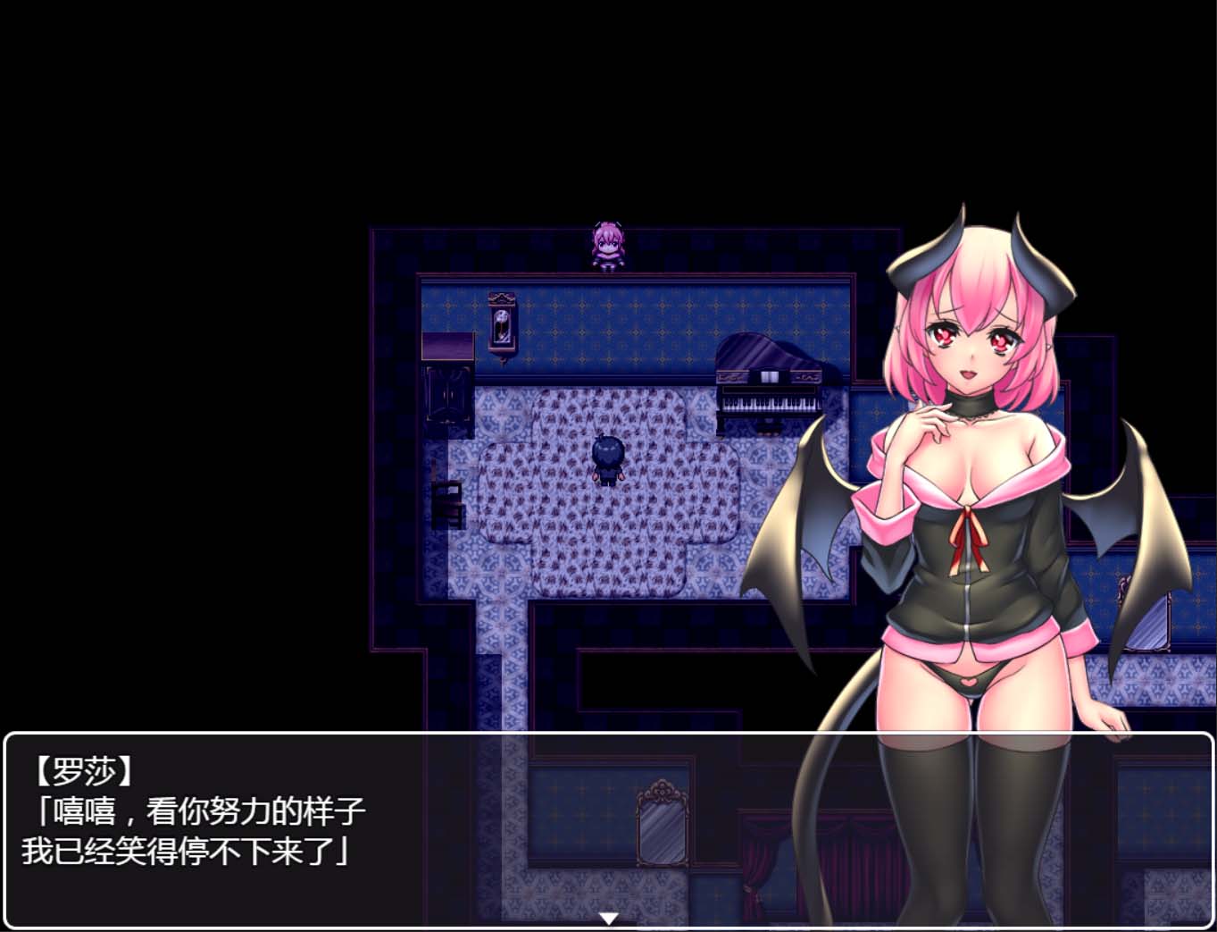 【RPG/汉化/黑丝巨乳】魅魔姐妹的地狱梦 V1.01 巴比伦汉化版【PC+安卓/800M】 畅玩游戏 预览第5张