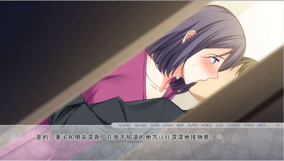 【拔作ADV/汉化】共享老婆：美乃利 完整汉化版 【PC+安卓模拟器/1G】 畅玩游戏 预览第4张