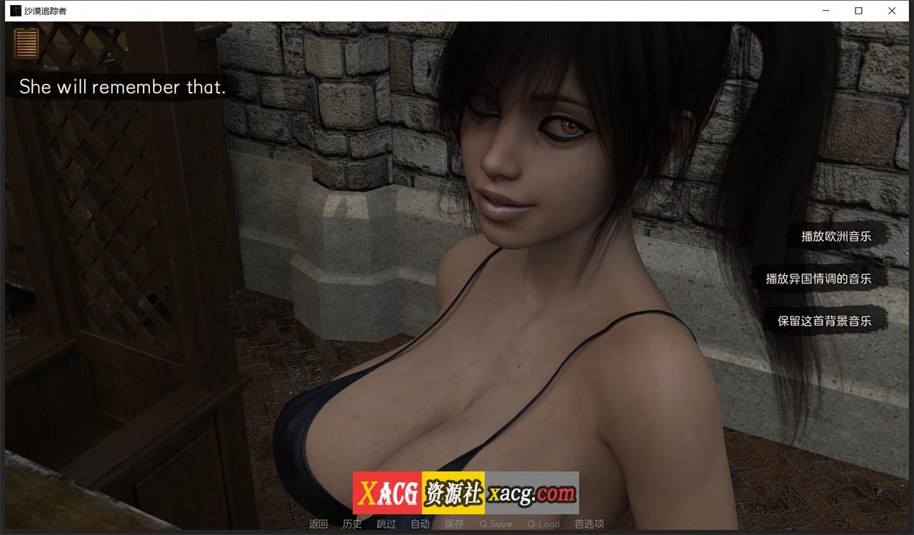 【欧美SLG神作/汉化/动态】沙漠追猎者 V0.09a 精翻汉化版【PC+安卓/2G】 畅玩游戏 预览第7张-XACG动漫资源社——中文ACG动漫游戏社区 【欧美SLG神作/汉化/动态】沙漠追猎者 V0.09a 精翻汉化版【PC+安卓/2G】 畅玩游戏 预览第7张