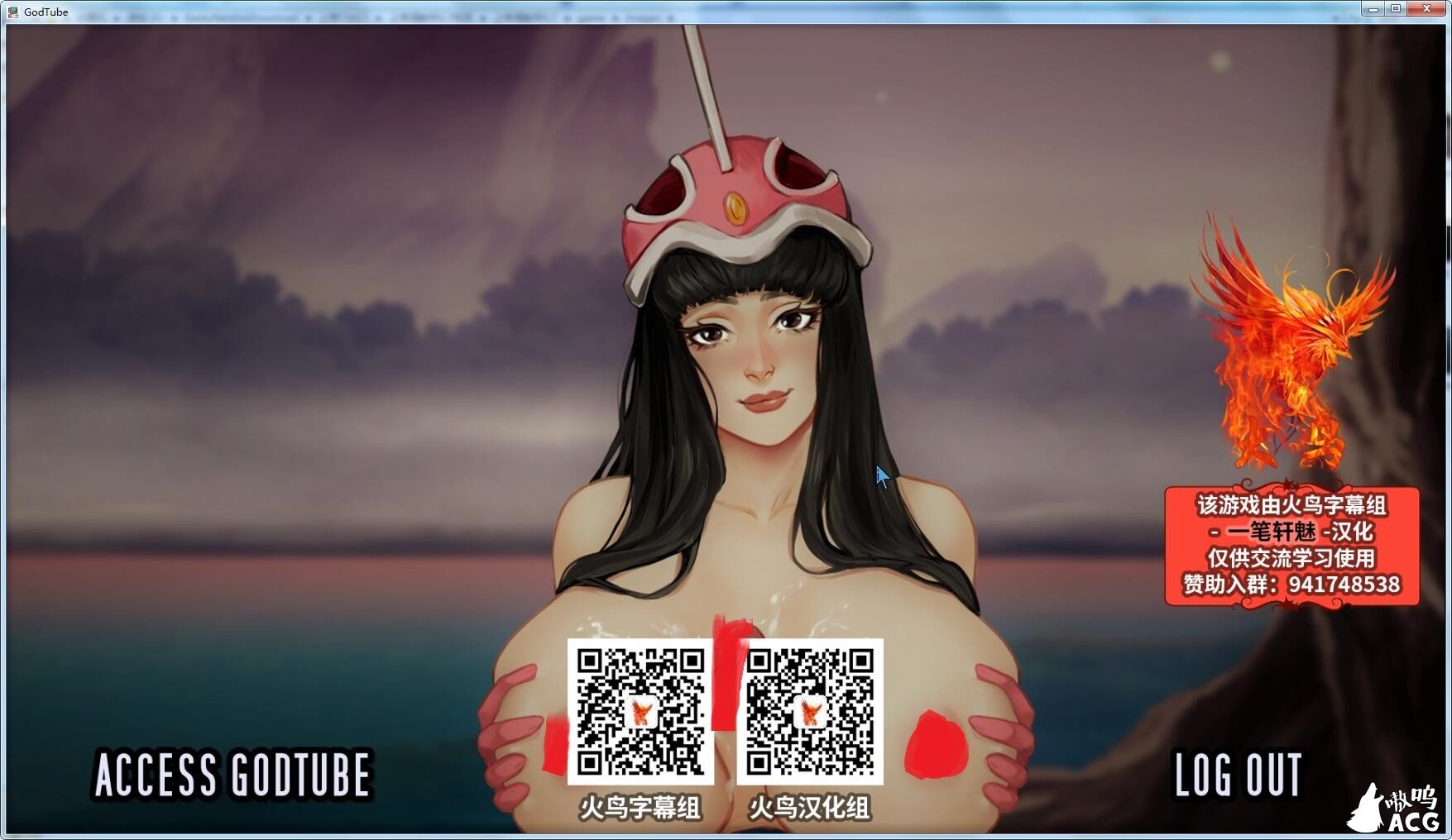 【欧美SLG/汉化/百度】GodTube 上帝调教所-V0.7 精翻汉化版+全CG【PC+安卓/1.5G】 畅玩游戏 预览第1张