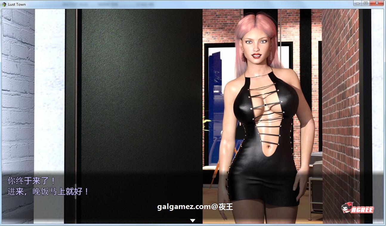 【RPG/汉化/动态】欲望之城 V0.70 精翻汉化版+全CG【PC+安卓/2G】 畅玩游戏 预览第3张