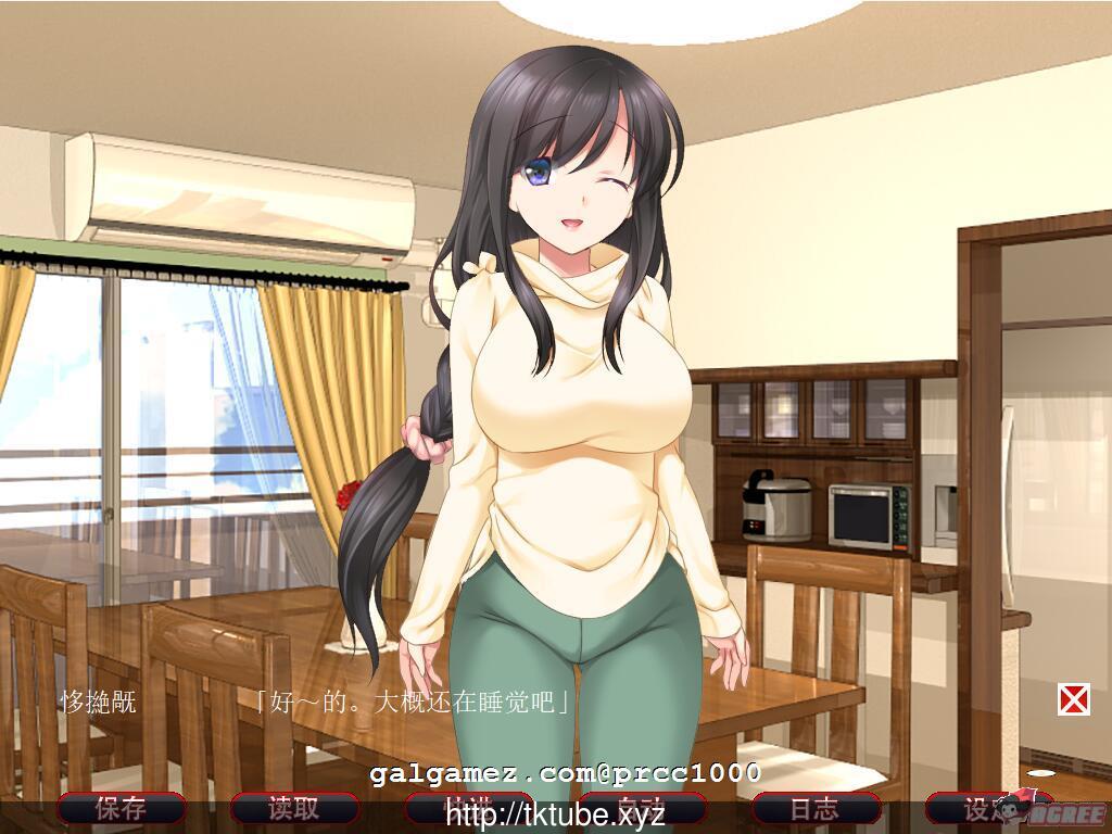 【拔作ADV/汉化/绿帽】人形轮舞曲~白浊的记忆完整汉化版[脸肿汉化组]【1.4G】[新汉化] 畅玩游戏 预览第3张