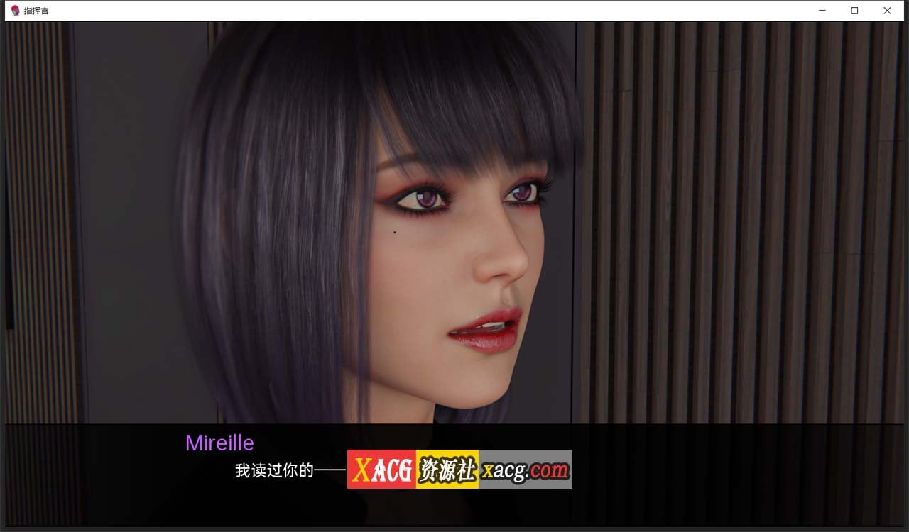 【欧美SLG/汉化】指挥官-Ch.3A v6 汉化版【PC+安卓/2G】 畅玩游戏 预览第6张