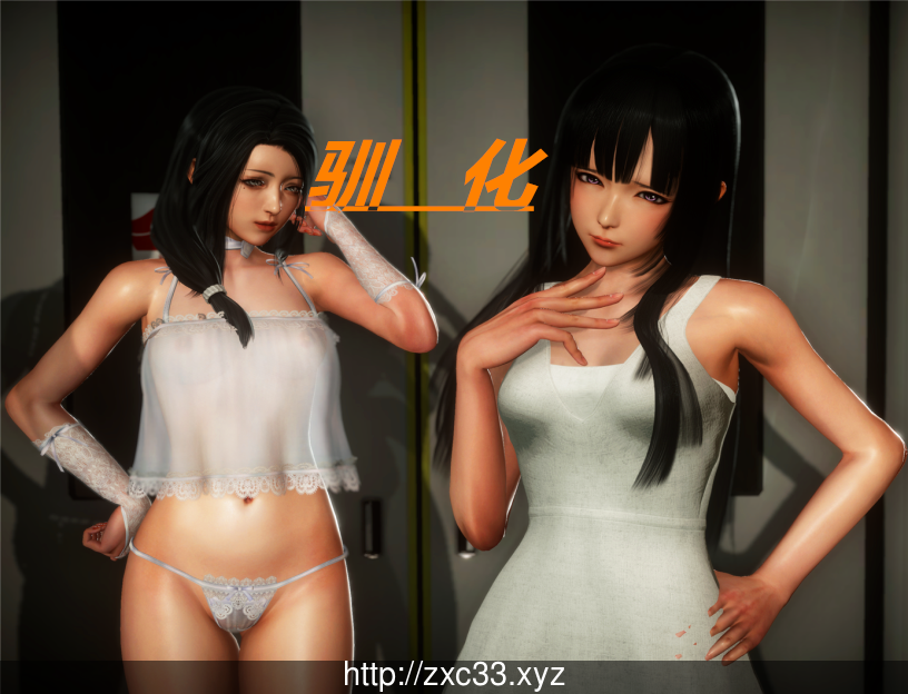 【国产RPG/中文/动态CG】幻想之驯化 V1.5.0 中文版【 PC+安卓/1G】 畅玩游戏 预览第1张