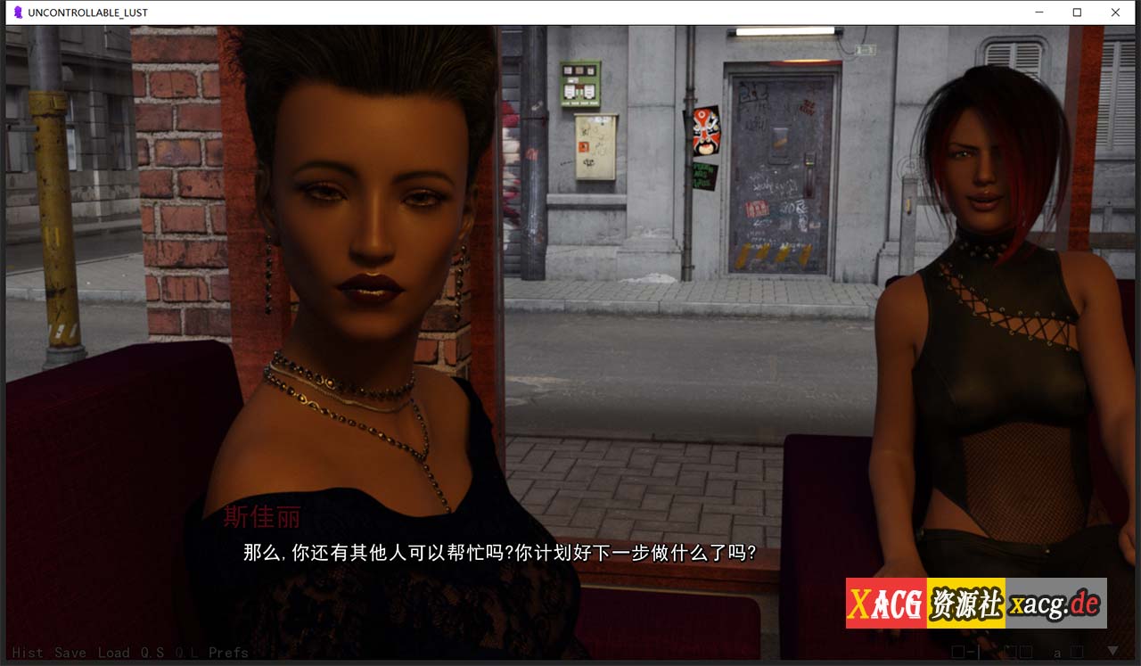 【欧美SLG/汉化】动态 欲望失控：Uncontrollable V0.7精翻汉化版 【PC+安卓/5G】 畅玩游戏 预览第15张