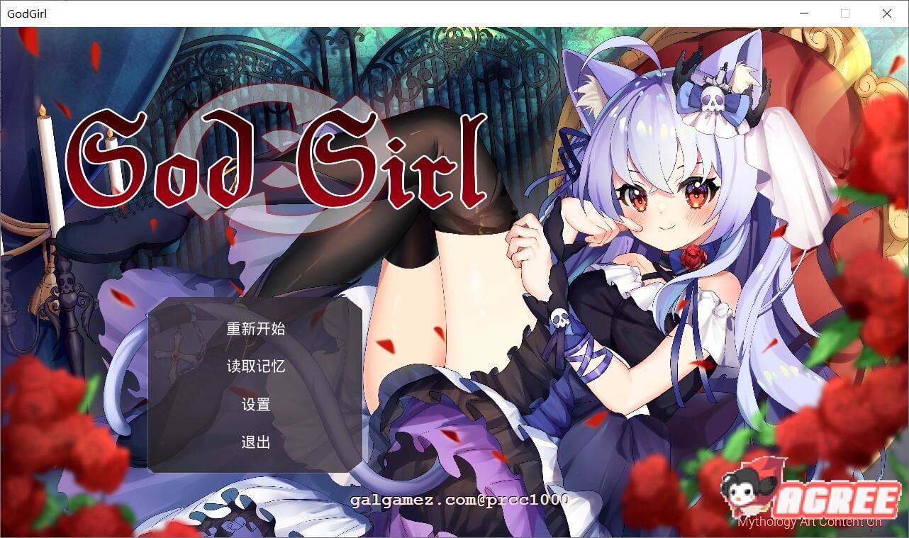 【对战RPG/中文/步兵】GodGirl-神灵少女 官方中文步兵版+作弊MOD【1.4G/新作/全CV】 畅玩游戏 预览第1张-XACG动漫资源社——中文ACG动漫游戏社区 【对战RPG/中文/步兵】GodGirl-神灵少女 官方中文步兵版+作弊MOD【1.4G/新作/全CV】 畅玩游戏 预览第1张
