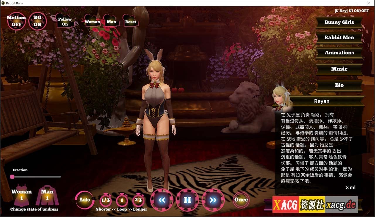 【3D/SLG/多P】燃烧的兔子 Rabbit Burn 1.09e 中文步兵【1G】 畅玩游戏 预览第5张