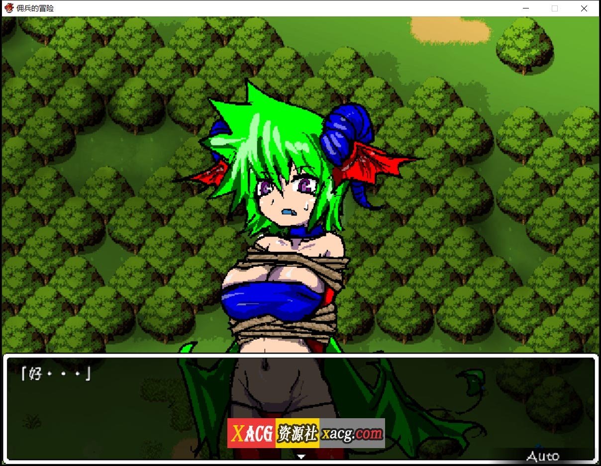 【像素RPG/官中/动态】佣兵的冒险 官方中文版【新作/500M】 畅玩游戏 预览第7张