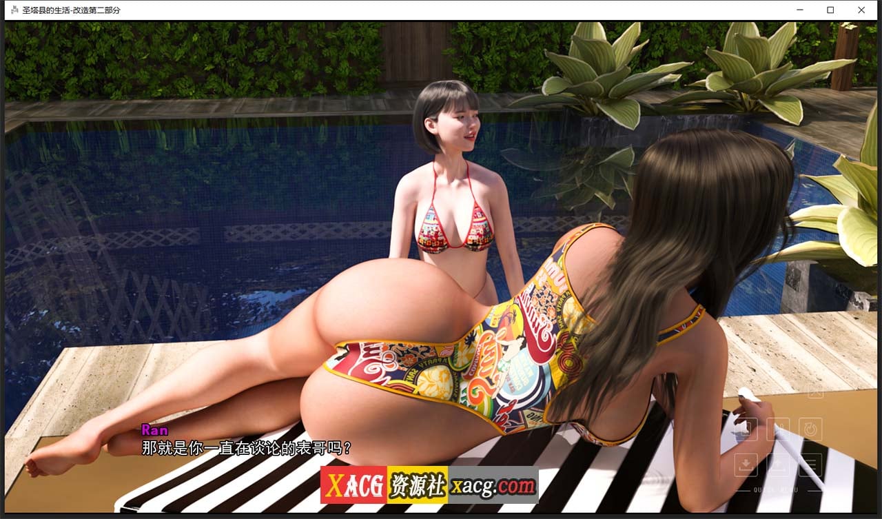 【欧美SLG/汉化/动态】圣塔县的生活V0.5.3 汉化版【PC+安卓/3G】 畅玩游戏 预览第12张