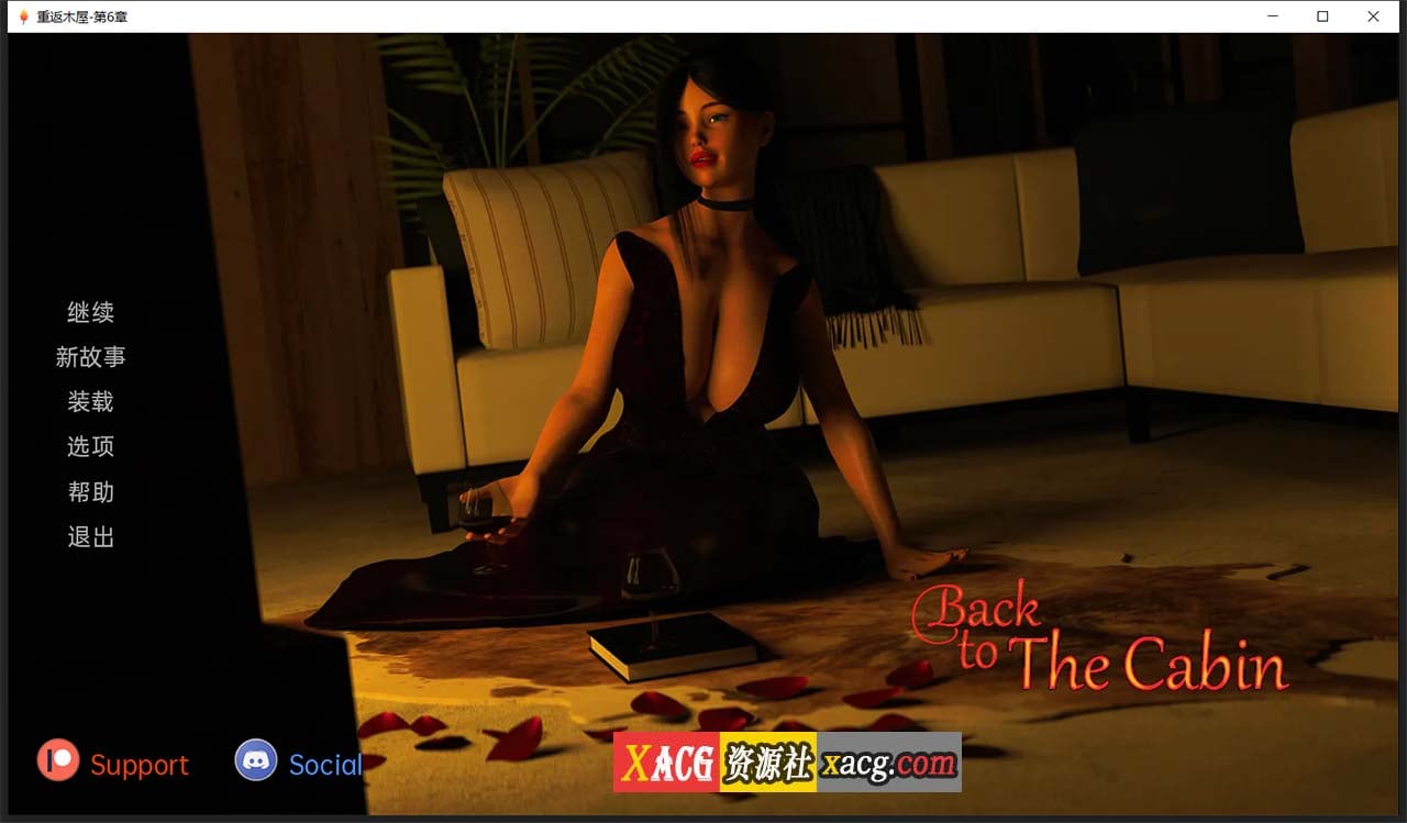 【欧美SLG/汉化/动态】重返木屋 V0.4 汉化版【PC+安卓/1G】 畅玩游戏 预览第1张