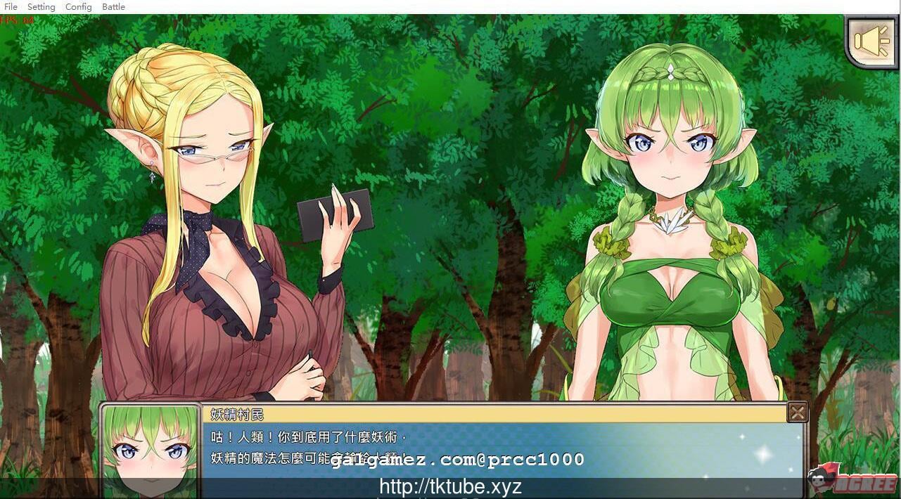 【养成SLG/中文】精灵·特别tiao教师 V1.2.1 DL官方中文版【800M】【更新/全CV】 畅玩游戏 预览第5张