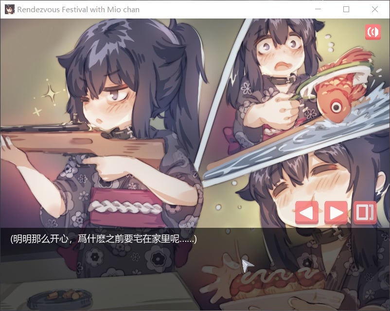 【像素SLG/中文/全动态】在阴暗房间中和独孤女孩子的物语！官方中文版【安卓+PC/210M】 畅玩游戏 预览第5张