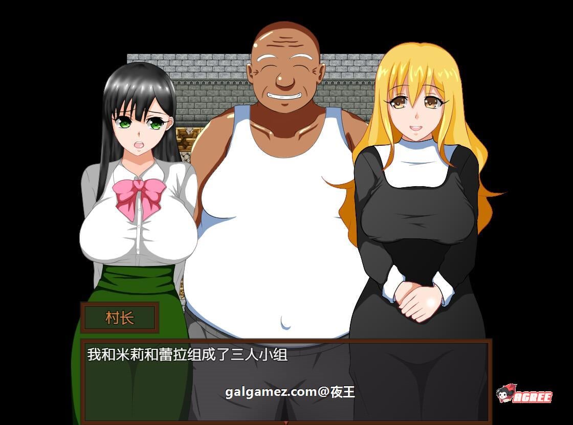 【绿帽RPG/汉化/动态】少年勇者肯~调查鬼屋！精翻汉化版 + 存档【500M】 畅玩游戏 预览第11张