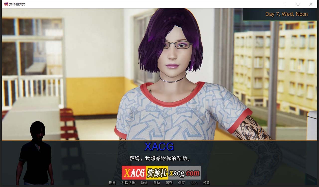 【欧美SLG/汉化/动态】女仆和少女 V0.6.1 精翻汉化版【PC+安卓/1G/新汉化】 畅玩游戏 预览第2张