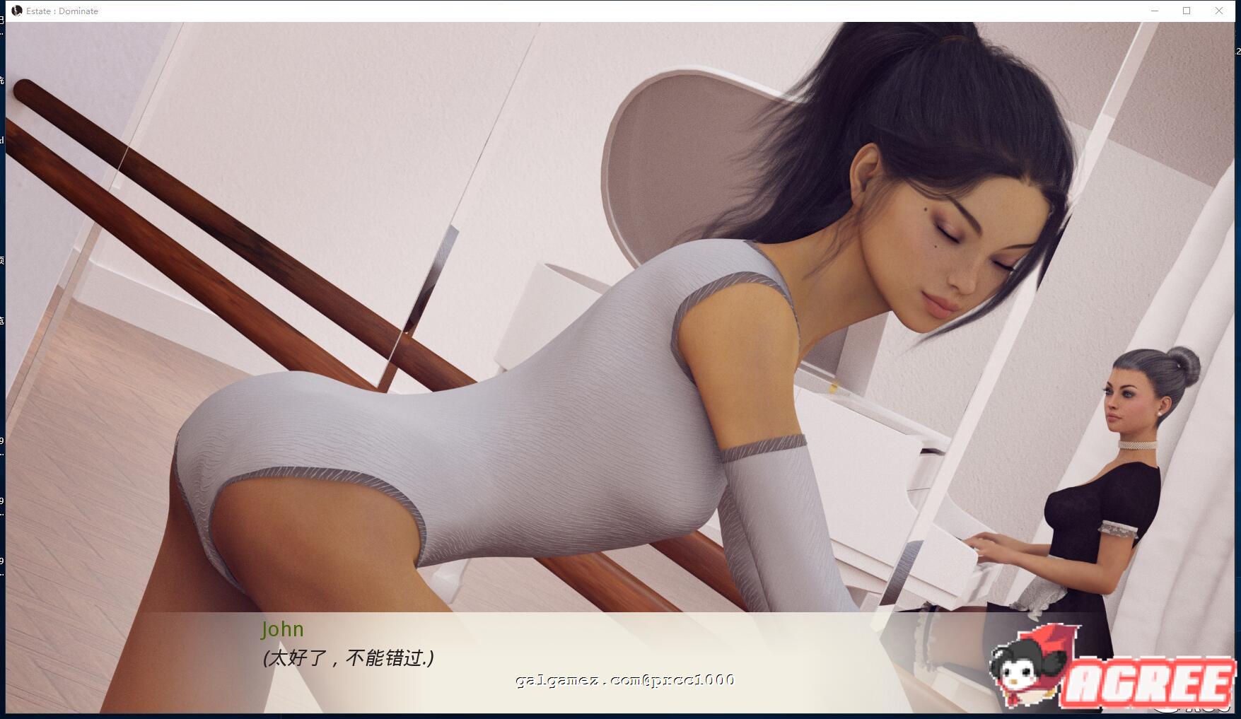 【奇妙SLG/汉化】遗产~我的仆人生涯 精翻汉化版【PC+安卓/3.8G/更新】 畅玩游戏 预览第2张