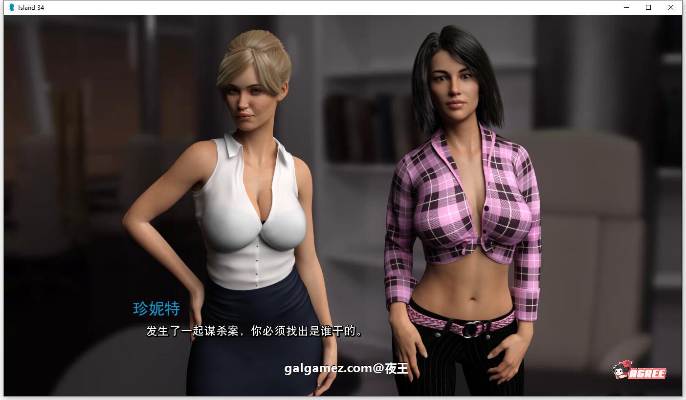 【欧美SLG/汉化/动态】34号 后宫岛 EP2 精翻汉化版【新汉化/PC+安卓/500M】 畅玩游戏 预览第4张