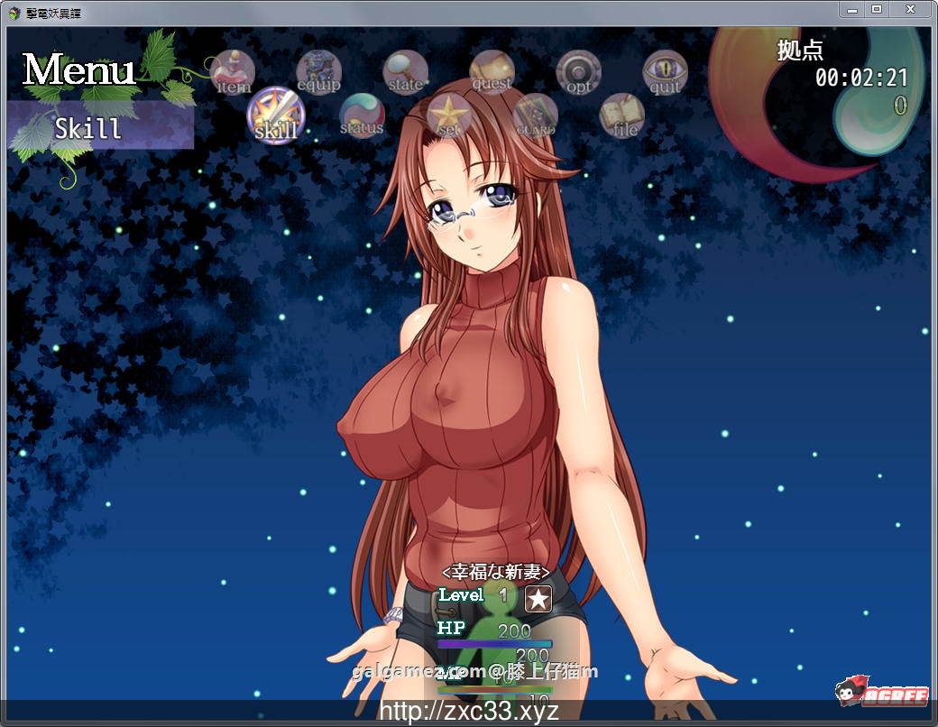 【大型RPG+SLG/动态】撃電妖異譚-AE1-DL正式版+全CG【老龟新作/NTR】【2.8G】 畅玩游戏 预览第4张