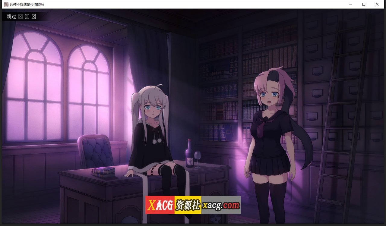 【日式SLG/汉化/动态】死神哪有这么萌V0.1.7 汉化版【更新/PC+安卓/1G】 畅玩游戏 预览第7张