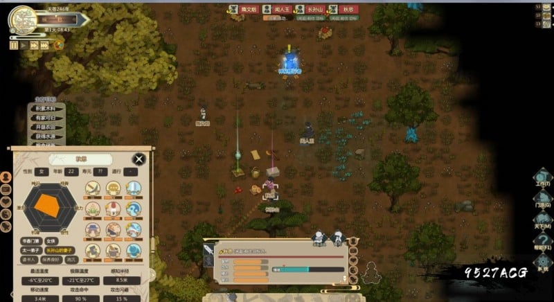 【邪恶魔改/中文】了不起的修仙模拟器~合欢宗绅士MOD中文版【2G】【更新】 畅玩游戏 预览第6张