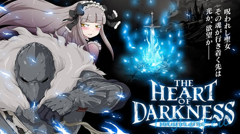 【精品RPG】[黑魂同人]黑暗之心·THE HEART OF DARKNESS V1.21【600M】【更新】 畅玩游戏 预览第1张