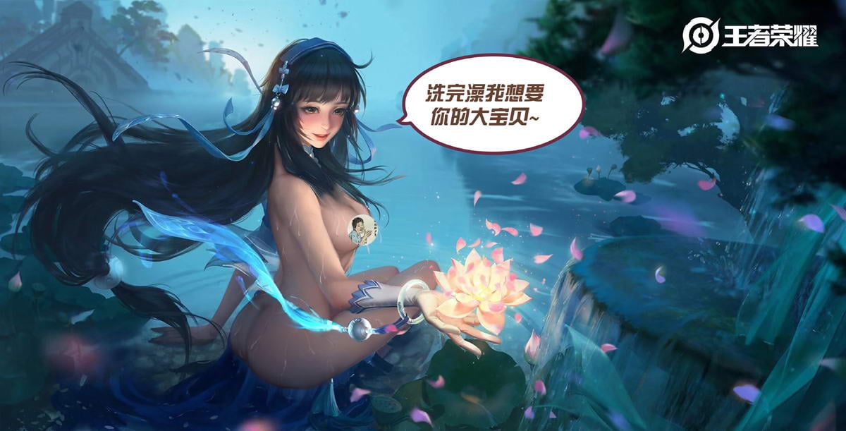 Fare可爱汪:王者荣耀19年全系列エロ作品合集+社保抖奶舞赠品 畅玩游戏 预览第1张-XACG动漫资源社——中文ACG动漫游戏社区