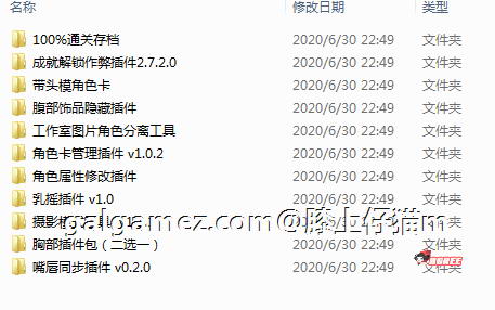【3D/I社/汉化】HoneySelect 2:原欲!V1.1.3糖送元明清精修汉化整合【6.26更新/15G】 畅玩游戏 预览第2张-XACG动漫资源社——中文ACG动漫游戏社区 【3D/I社/汉化】HoneySelect 2:原欲!V1.1.3糖送元明清精修汉化整合【6.26更新/15G】 畅玩游戏 预览第2张