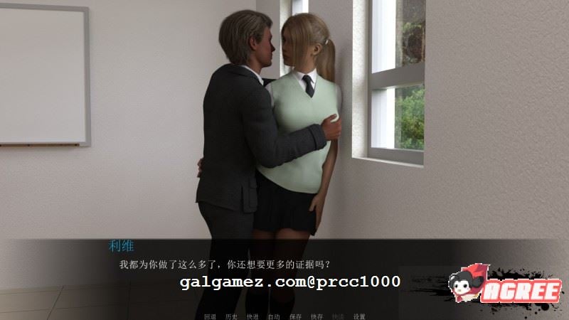 【欧美SLG/汉化/动态】临时特工 v1.4 精翻汉化版+全CG 【PC+安卓/4G/更新】 畅玩游戏 预览第3张
