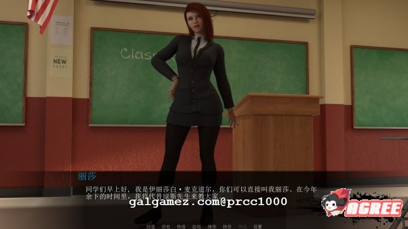 【欧美SLG/汉化/动态】临时特工 v1.4 精翻汉化版+全CG 【PC+安卓/4G/更新】 畅玩游戏 预览第4张