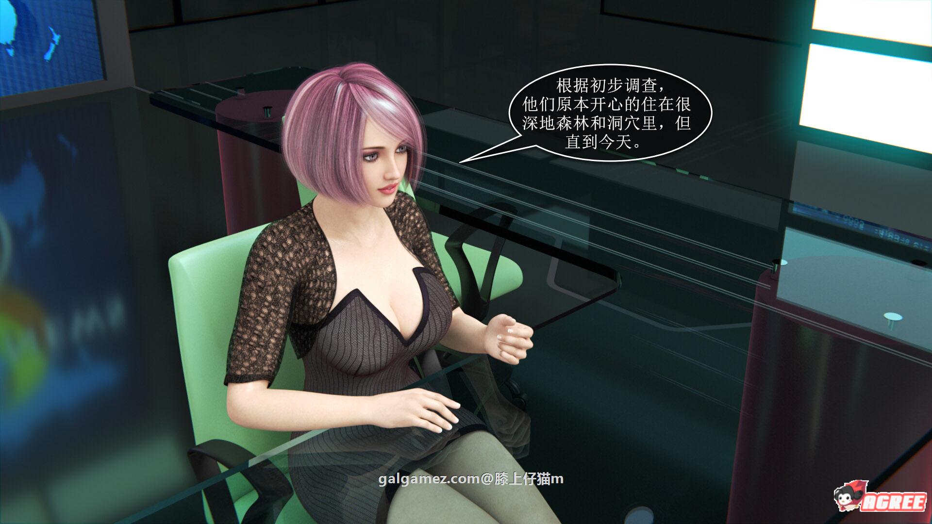 【3D同人/中文/极品】突如其来的侵犯:Sudden Invasion!1080HD中文版【新作/超精美】 畅玩游戏 预览第3张-XACG动漫资源社——中文ACG动漫游戏社区 【3D同人/中文/极品】突如其来的侵犯:Sudden Invasion!1080HD中文版【新作/超精美】 畅玩游戏 预览第3张