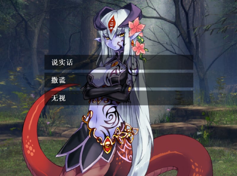 【RPG+AVG/汉化】勇者大战魔物娘!输给魔物娘就会被侵犯!全三章整合汉化版 【4.3G】 畅玩游戏 预览第6张-XACG动漫资源社——中文ACG动漫游戏社区 【RPG+AVG/汉化】勇者大战魔物娘!输给魔物娘就会被侵犯!全三章整合汉化版 【4.3G】 畅玩游戏 预览第6张