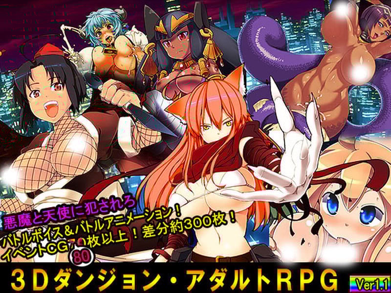 【日系RPG/大作/汉化】TOKYO天魔 v2.03-附1 v1.11汉化版【1.1G】 畅玩游戏 预览第1张