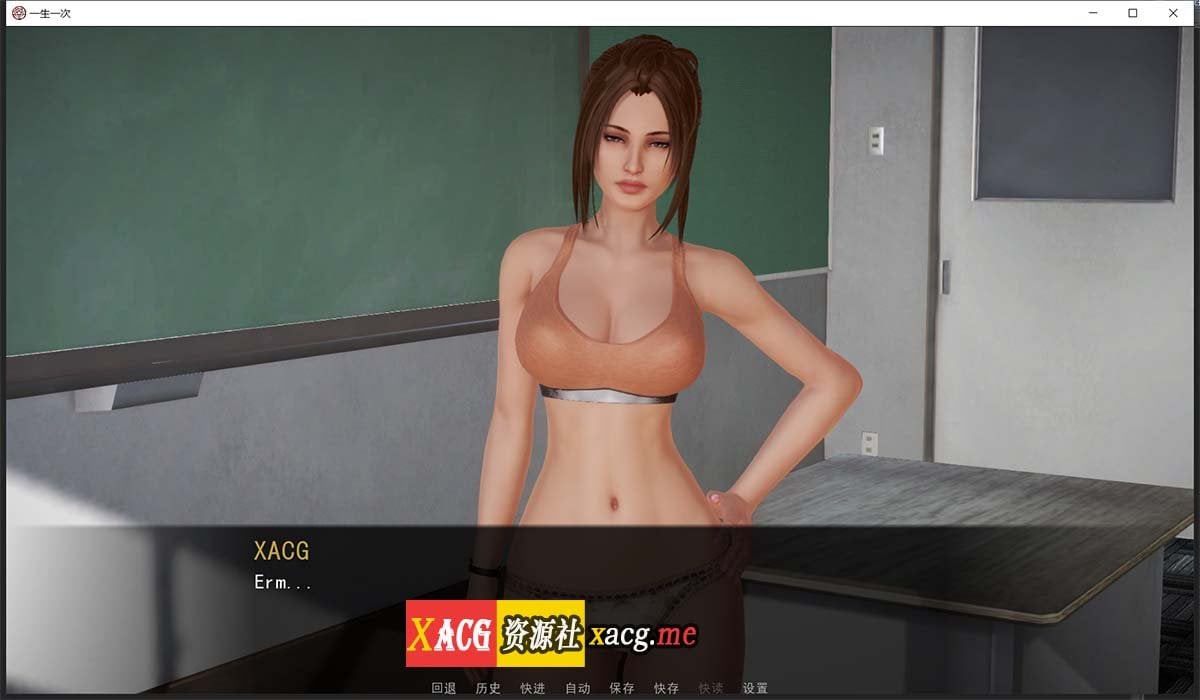 【国风后宫SLG/英文/动态】一生一次 V1.0 官方英文原版+全CG【3月大更新/PC+安卓/7.6G】 畅玩游戏 预览第4张