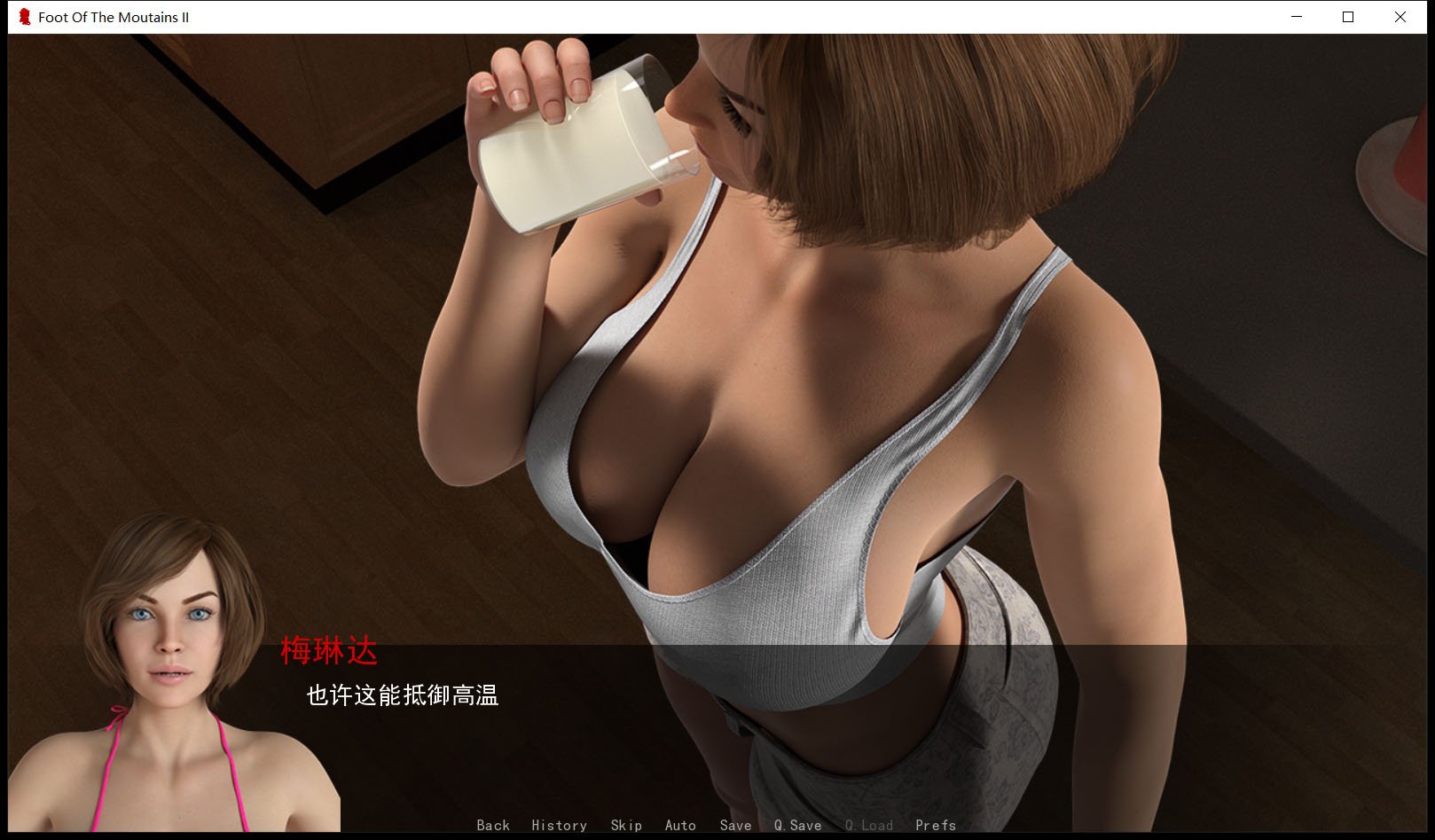 【欧美神作SLG/汉化/动态】足下危情 V2.5 精翻汉化版+全CG【3月更新/PC+安卓/3.3G】 畅玩游戏 预览第10张-XACG动漫资源社——中文ACG动漫游戏社区 【欧美神作SLG/汉化/动态】足下危情 V2.5 精翻汉化版+全CG【3月更新/PC+安卓/3.3G】 畅玩游戏 预览第10张