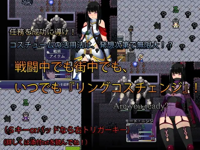 【RPG/汉化】圣剑塞西莉亚～骑士之魂～/聖剣のセシリア～The Soul of Knights～ AI汉化版【1.7G】【微云网盘/直链】