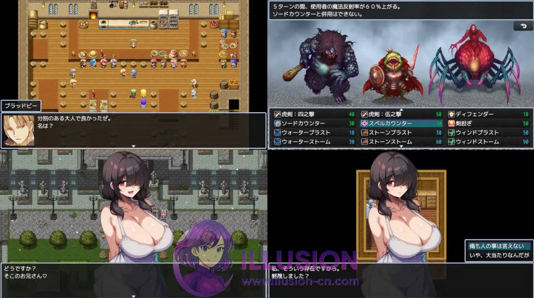 伪典/NTR物语～外部视野～ 偽典/NTR物語～アウタービジョン～ AI汉化 [PC-RPG游戏] [RPG/汉化/新作] [655M/FM/WY]