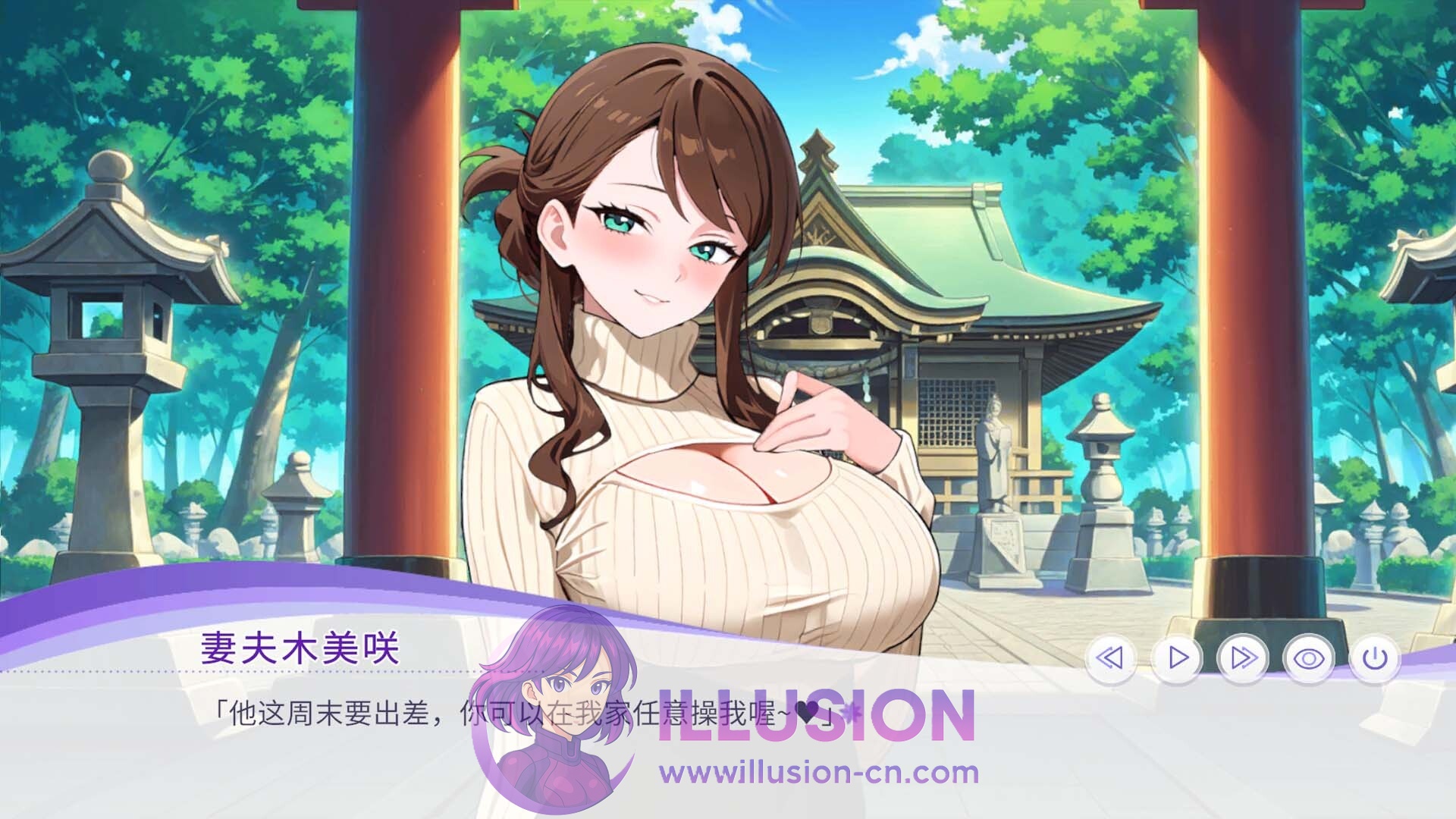 孕于神意/WHISPERS OF GODDESS v20251215 官方中文 [PC-SLG游戏] [SLG/官中/更新] [300M/FM/WY]